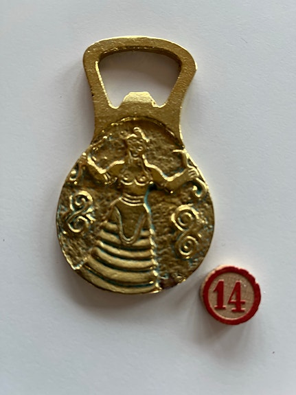 Product image 18 of 23