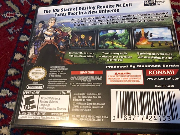 Product image 4 of 7