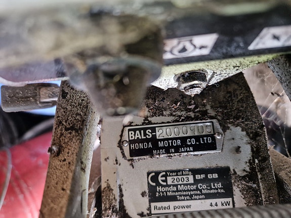 Product image 6 of 7