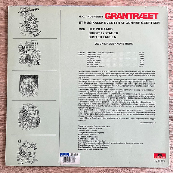 Product image 2 of 7