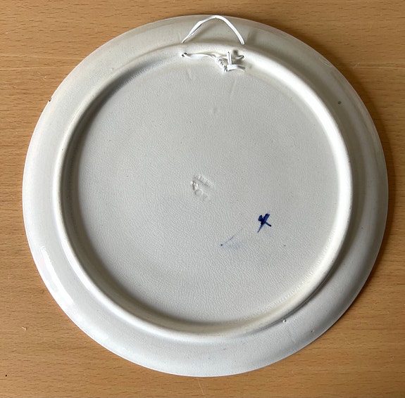 Product image 19 of 23