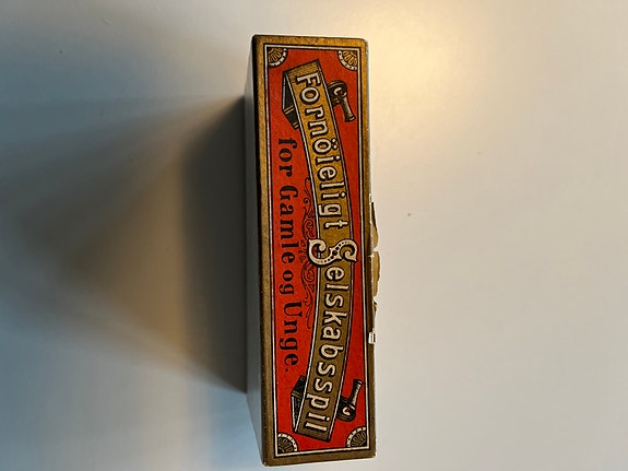 Product image 13 of 17
