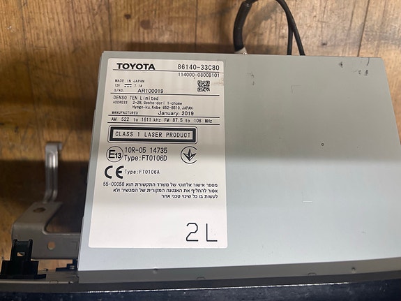 Product image 2 of 10