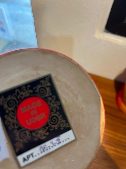 Product image 4 of 10