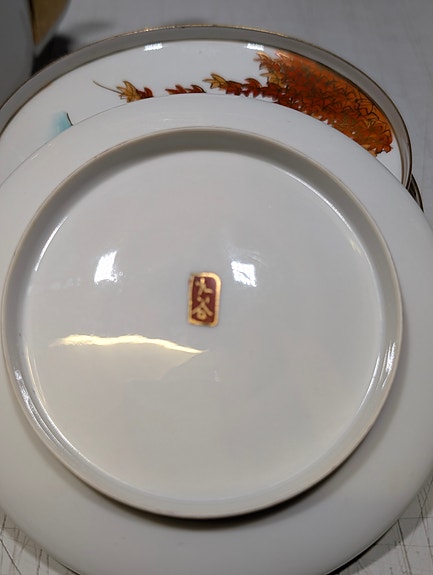 Product image 33 of 33