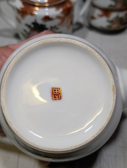 Product image 6 of 10