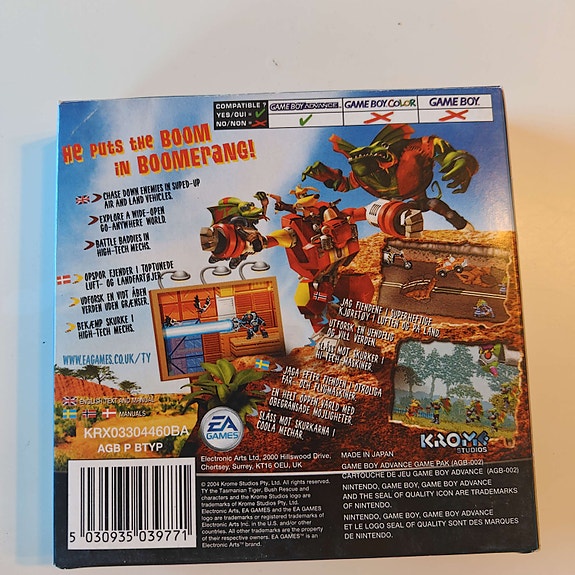 Product image 2 of 5