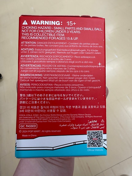 Product image 5 of 6