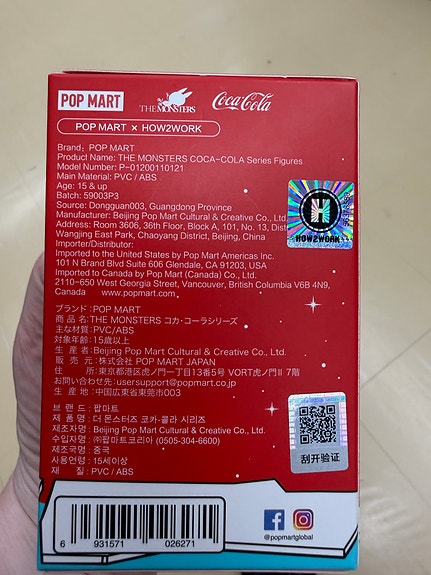 Product image 4 of 6