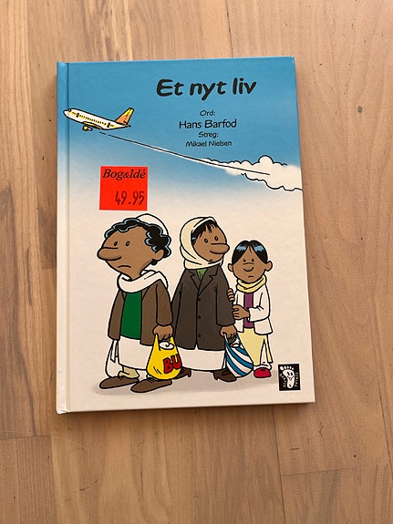 Product image 3 of 9