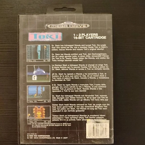 Product image 2 of 4