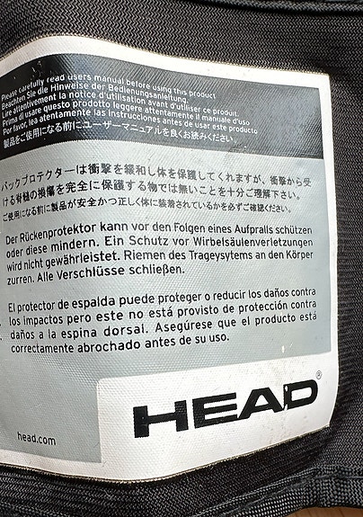 Product image 16 of 17