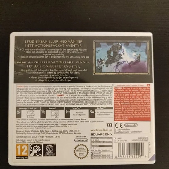 Product image 2 of 4