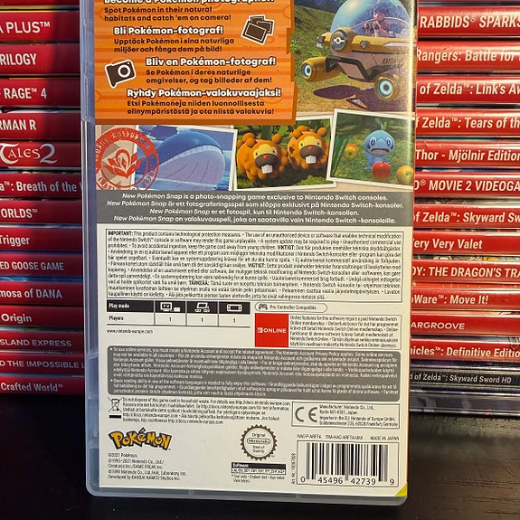 Product image 3 of 3