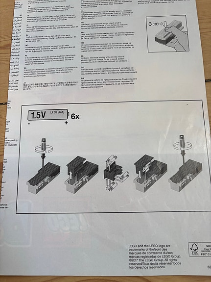 Product image 7 of 8