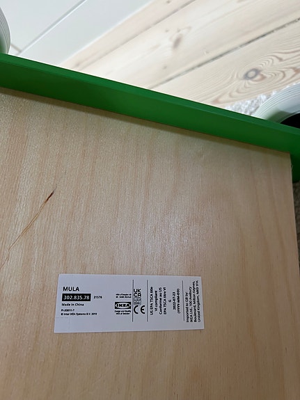 Product image 3 of 3