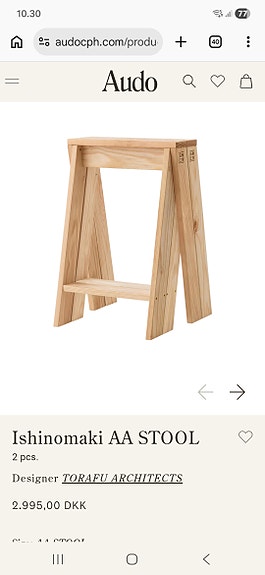 Product image 2 of 7