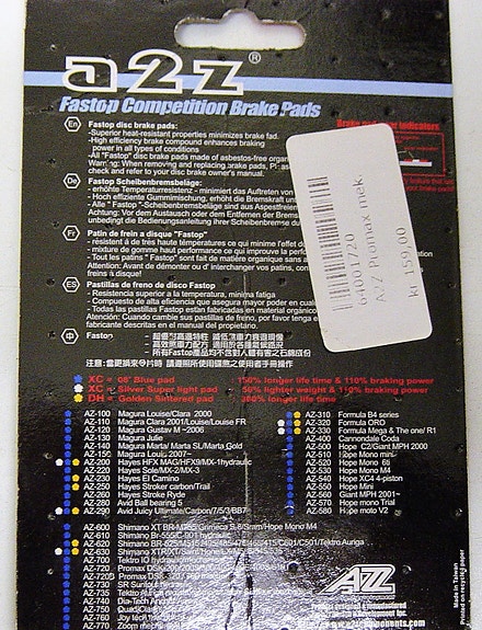 Product image 2 of 8