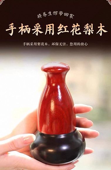 Product image 11 of 15