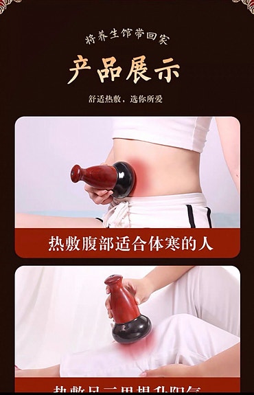 Product image 13 of 15