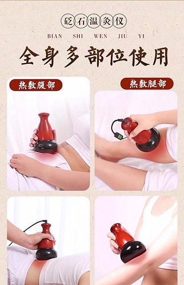 Product image 12 of 15
