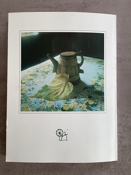 Product image 15 of 15