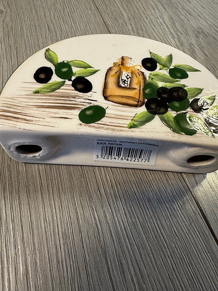 Product image 9 of 9