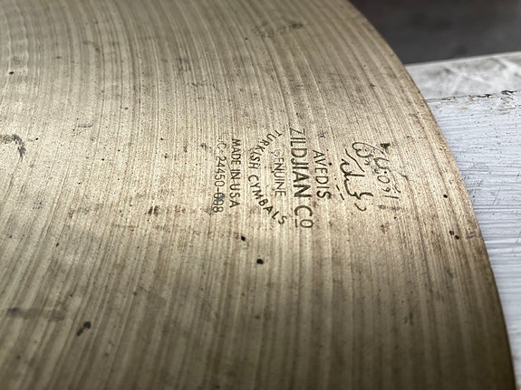 Product image 3 of 9