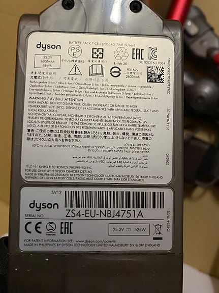 Product image 3 of 6