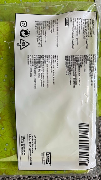 Product image 6 of 6