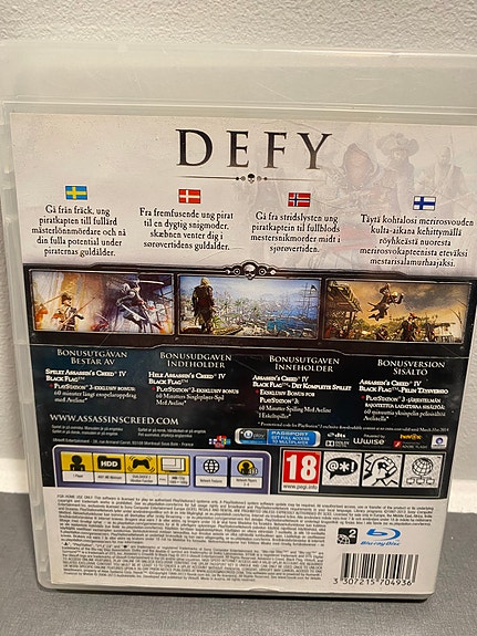 Product image 2 of 3