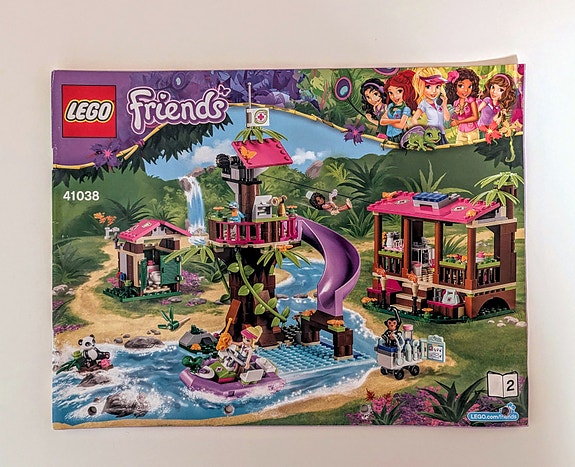 Product image 2 of 5