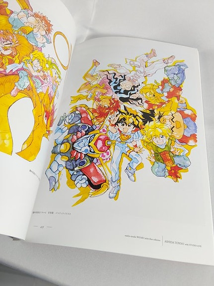 Product image 4 of 4