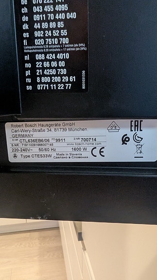 Product image 3 of 3