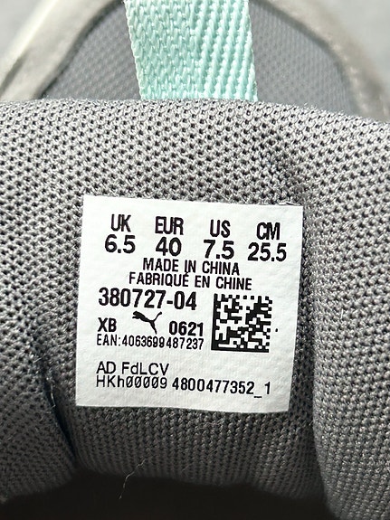 Product image 4 of 9