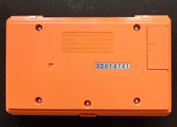 Product image 5 of 8