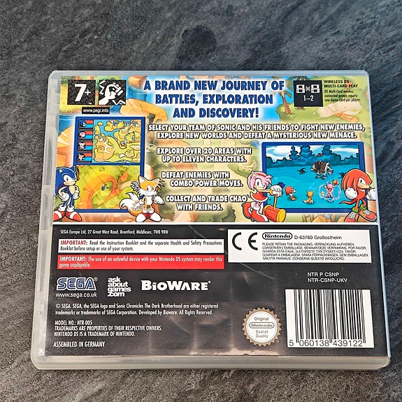 Product image 2 of 5