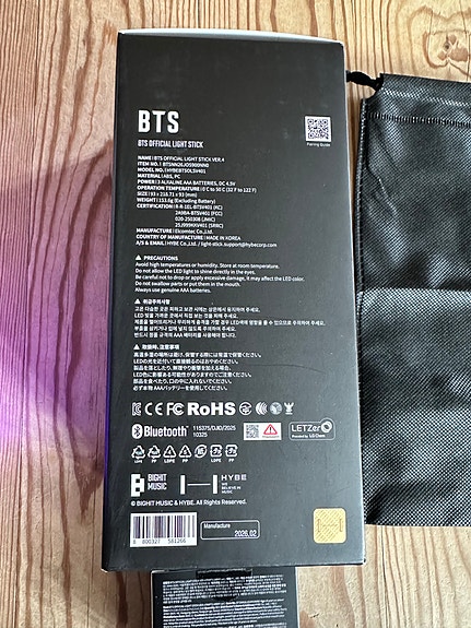 Product image 3 of 6