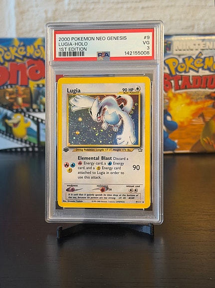 Product image 2 of 9