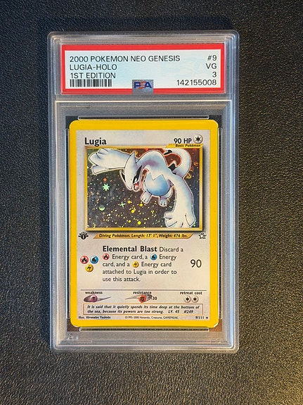 Product image 3 of 9