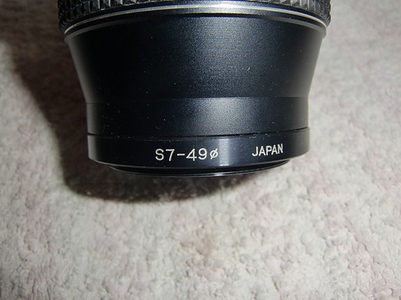 Product image 5 of 7