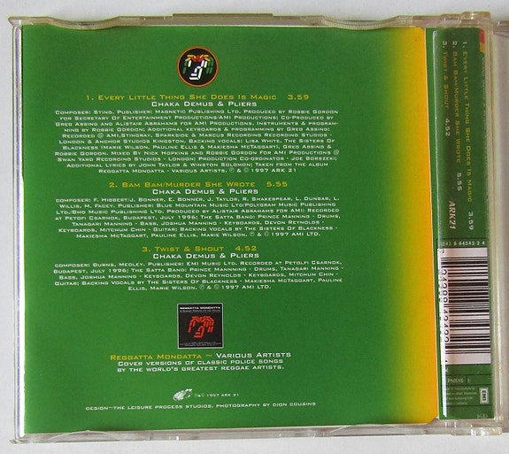 Product image 17 of 47