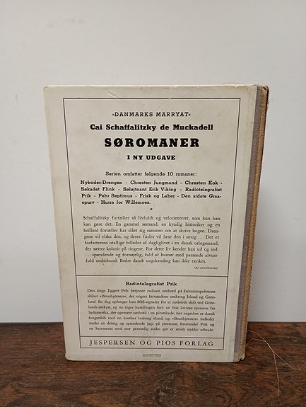 Product image 3 of 9