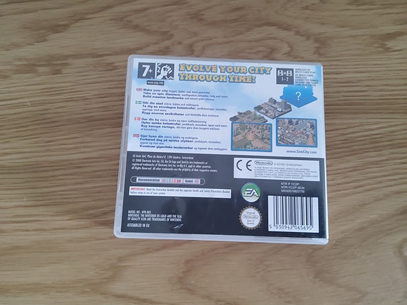 Product image 3 of 3