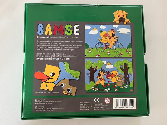 Product image 2 of 5