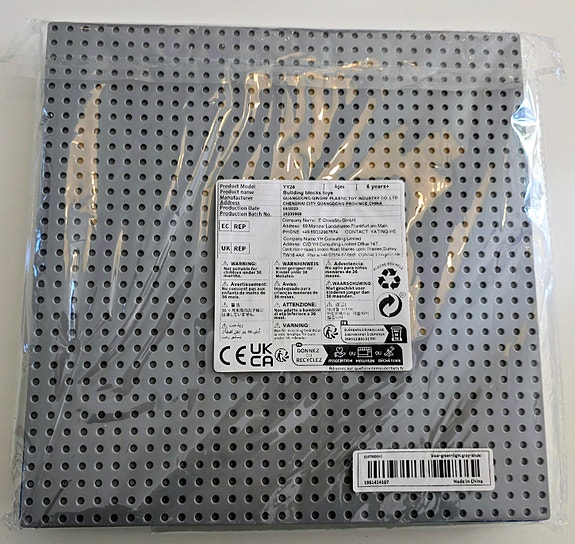 Product image 3 of 3