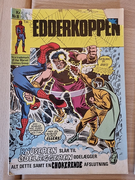 Product image 4 of 7