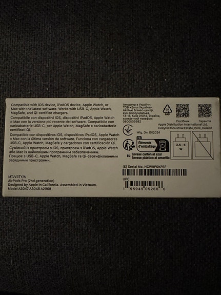 Product image 3 of 5