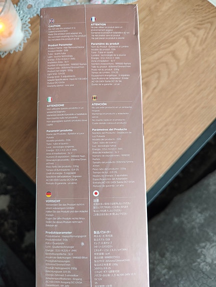 Product image 3 of 4