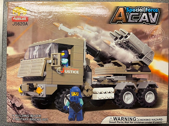 Product image 7 of 7